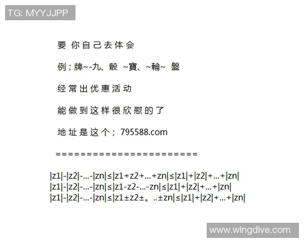 体球比分足球即时比分全面解析助你掌握比赛动态与实时数据更新