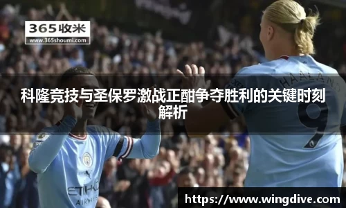 comment-img